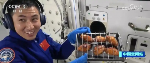 九陽研制的熱風烘烤機上天了！人類第一次在太空做飯