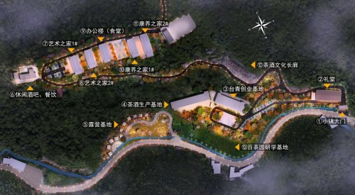 九州茗釀戰(zhàn)略升級：成功啟幕漳平藝術(shù)康養(yǎng)基地