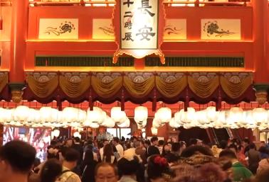 精品、精致、精彩、精美點(diǎn)亮消費(fèi)新場景 創(chuàng)新舉措“組合拳”撬動(dòng)經(jīng)濟(jì)新引擎