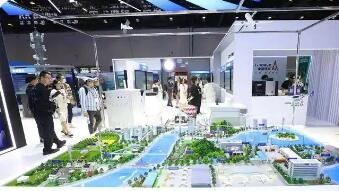 國務(wù)院辦公廳印發(fā)《關(guān)于加快場景培育和開放推動(dòng)新場景大規(guī)模應(yīng)用的實(shí)施意見》