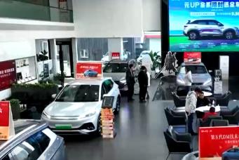 從“卷價(jià)格”走向“優(yōu)價(jià)值” 新能源車市場(chǎng)迎來年底消費(fèi)高峰