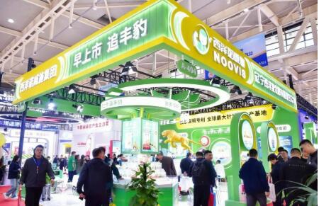 “豹”發(fā)！西洋諾威施「追豐豹針狀肥」成南京磷復(fù)肥會(huì)當(dāng)紅爆款