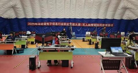 20251110131555789.jpg 1.jpg