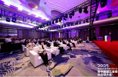 童裝賽道跑出“加速度”！中國望江童裝供應(yīng)鏈大會(huì)解鎖產(chǎn)業(yè)升級全攻略