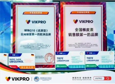 20251110192540527.jpg 2.jpg