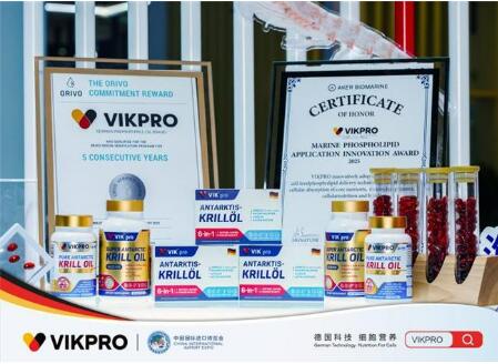 20251110192548239.jpg 3.jpg