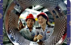 江蘇稅務(wù)：支持外貿(mào)企業(yè)穩(wěn)健“出?！?></a></div><!-- img end -->	<div   id=