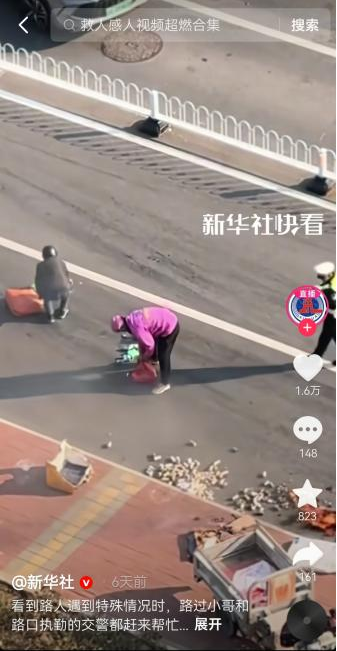 1762831876250145.png 圖片1.png