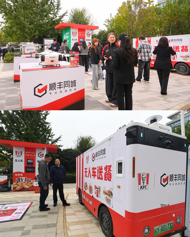 1762850024688223.png 1762850024688223.png