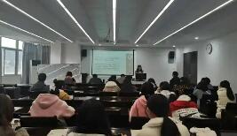 高校如何在專業(yè)調(diào)整中“追新固本”