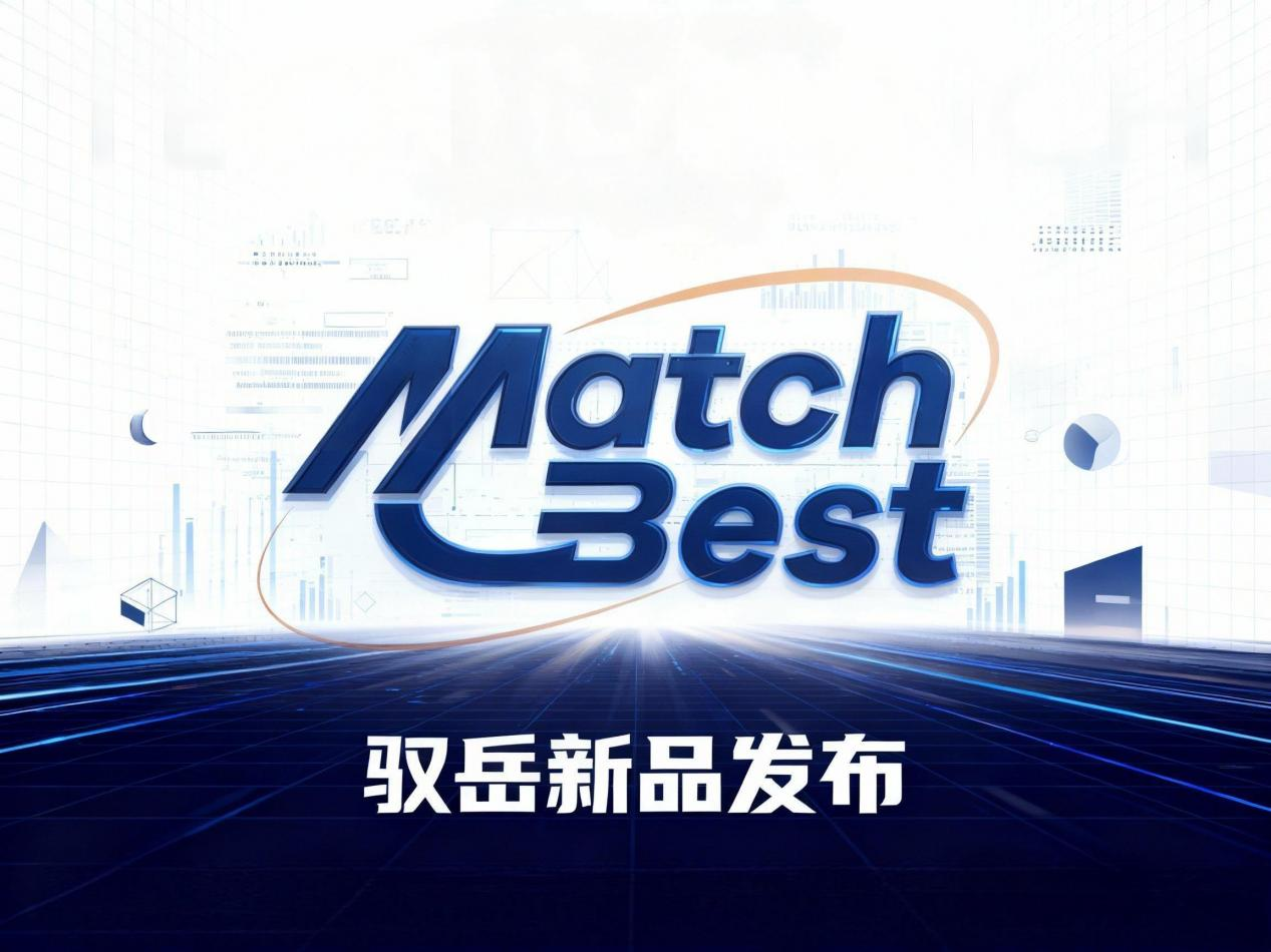 1762740517295548.png 1762740517295548.png