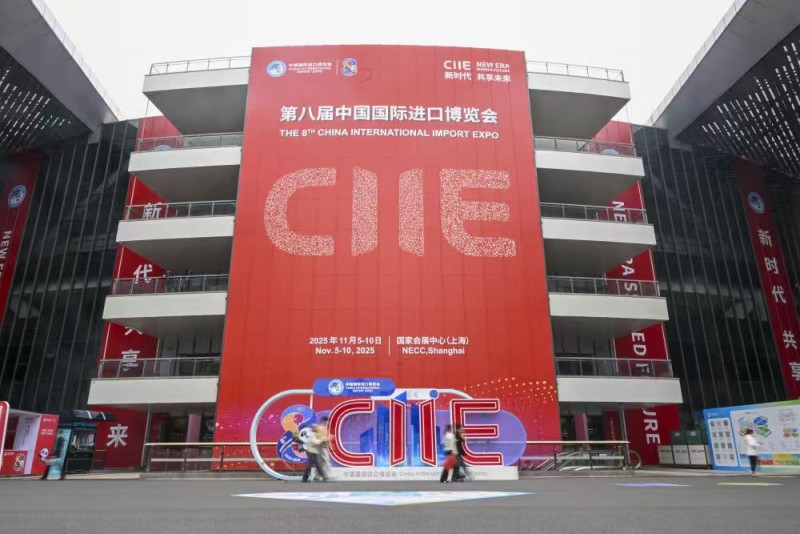 進博“全勤生”蒙牛以創(chuàng)新之筆 交出高分答卷