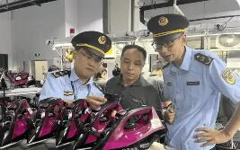 市場監(jiān)管總局推出新舉措 推進(jìn)內(nèi)外貿(mào)產(chǎn)品“同線同標(biāo)同質(zhì)”