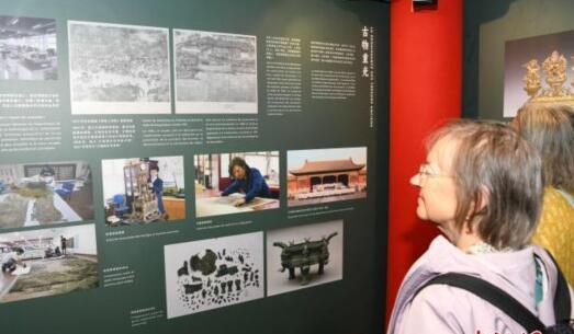 “百年守護(hù)—從紫禁城到故宮博物院”影像展在巴黎揭幕