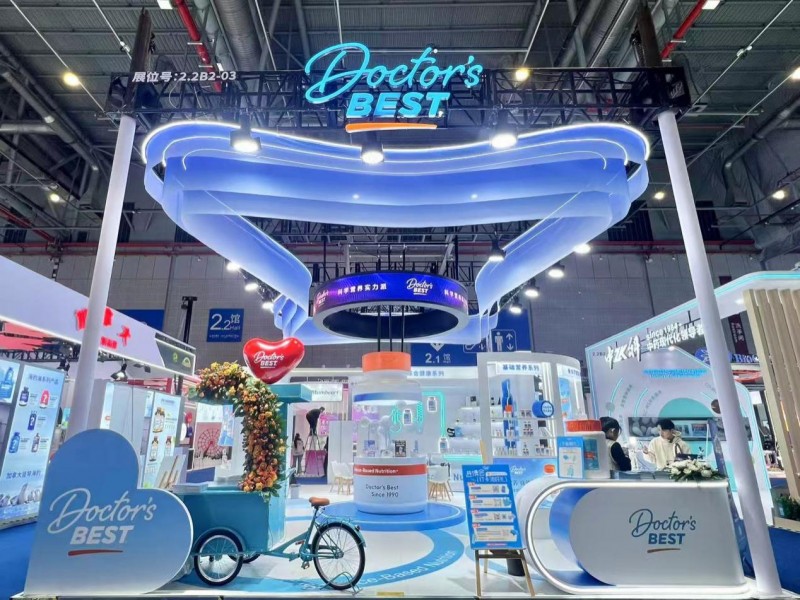 Doctor’s Best多特倍斯閃耀進(jìn)博會：科學(xué)營養(yǎng)盛宴，引領(lǐng)健康未來