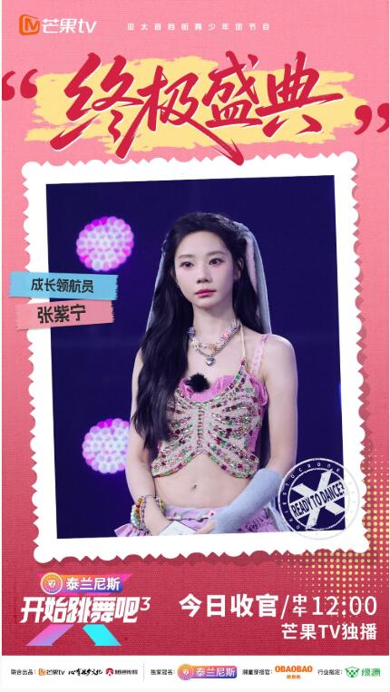 20251112111042326.jpg 20251112111042326.jpg