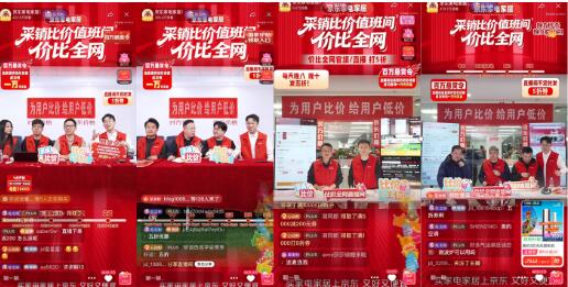 20251112190519778.jpg 2.jpg