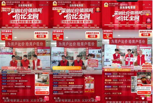 20251112190620509.jpg 4.jpg