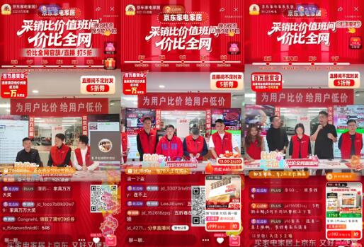 20251112190647717.jpg 5.jpg