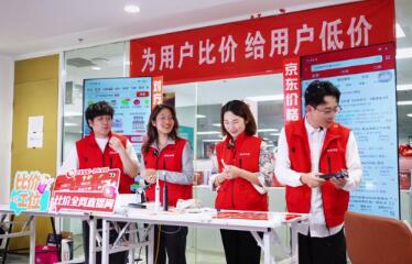 20251112190719462.jpg 9.jpg