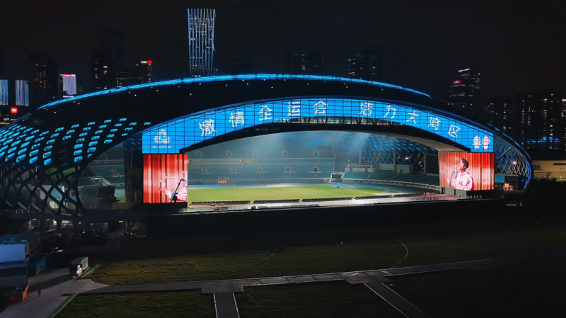 助力十五運場館絢麗煥新，洲明全息透明屏引領“隱形顯示革命”