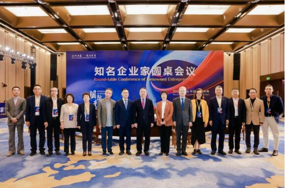 20251113102321215.jpg 20251113102321215.jpg