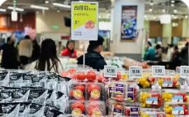 從“雙十一”成績單透視消費(fèi)新動(dòng)向