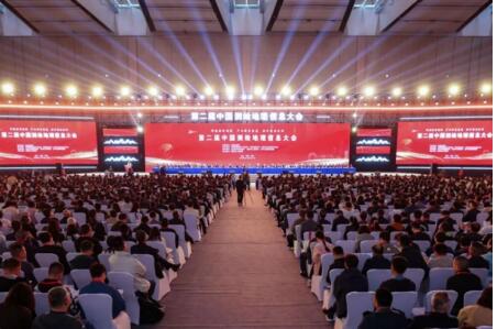 自主創(chuàng)新再突破！蒼穹數(shù)碼KQGIS V9.0于第二屆中國測繪地理信息大會重磅發(fā)布，引發(fā)行業(yè)廣泛關注