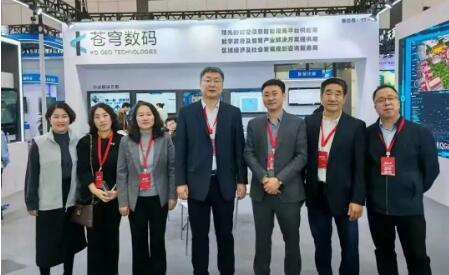 20251113122422509.jpg 8.jpg