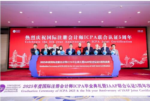 20251113152011536.jpg 5.jpg