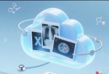 山西省電子健康卡和醫(yī)療數(shù)字影像云平臺正式啟動運(yùn)行