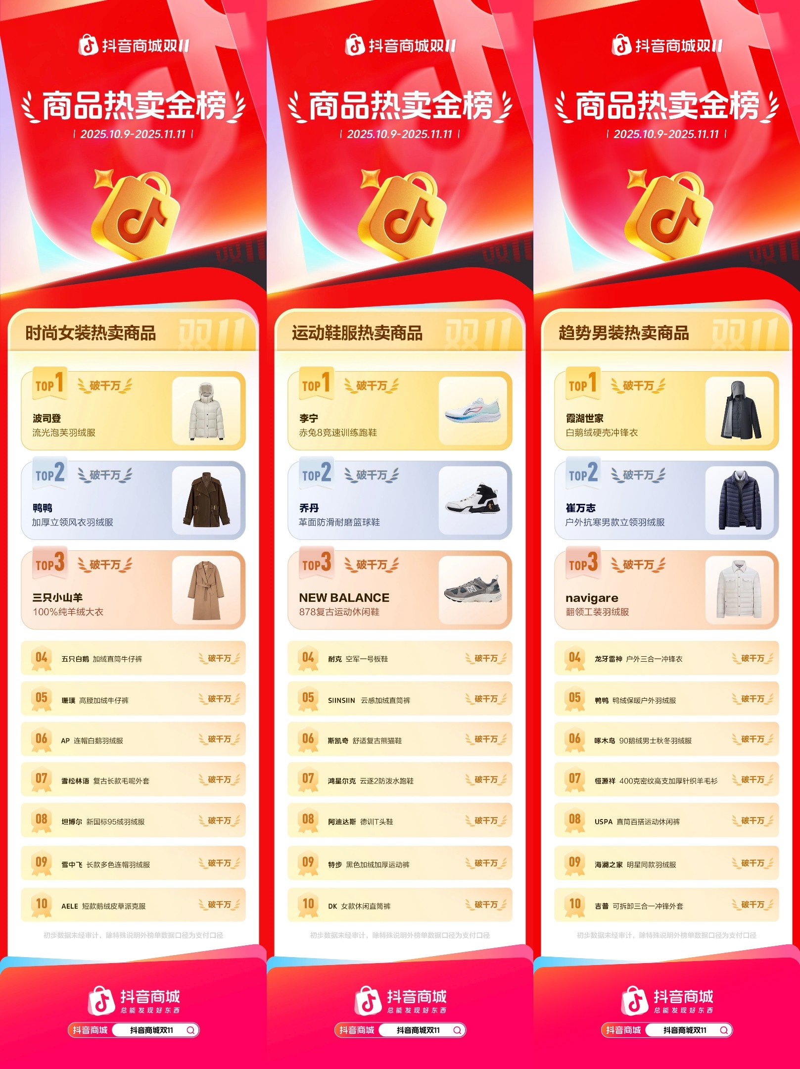 1763111572304015.jpg 1763111572304015.jpg