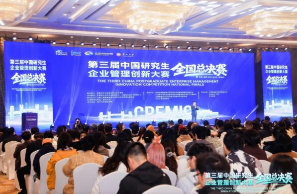 產(chǎn)學(xué)研共振！法大大助高校學(xué)子摘冠，法律科技創(chuàng)新玩出新高度