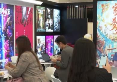 用中華文化“圈粉”世界 中國動畫電影加速“出?！?></a></div><!-- img end -->	<div   id=