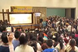 多元嘗試打造快樂假期 “托底+協(xié)同”滿足學生多樣需求 | 多視角觀察首個“秋假”