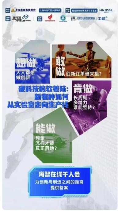 20251117111042718.jpg 4.jpg