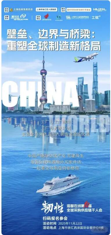 20251117111057605.jpg 5.jpg