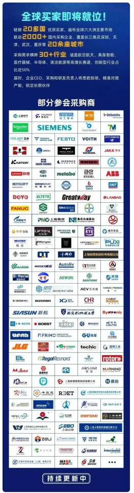 20251117111448297.jpg 20.jpg