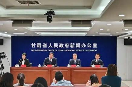 甘肅省招商引資實現(xiàn)跨越式增長 為經(jīng)濟高質量發(fā)展注入強勁動能