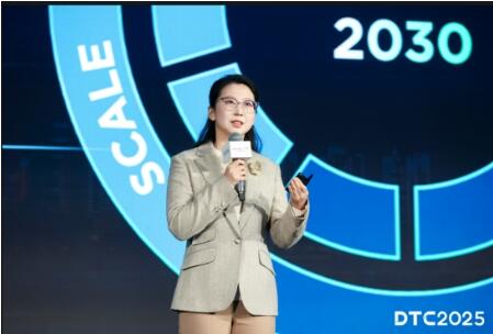 聯(lián)合國全球契約組織駐華代表劉萌出席TCL華星全球顯示生態(tài)大會