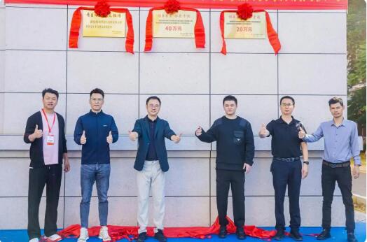 舒華體育捐贈專業(yè)體育器材，助力泉州五中校園體育建設