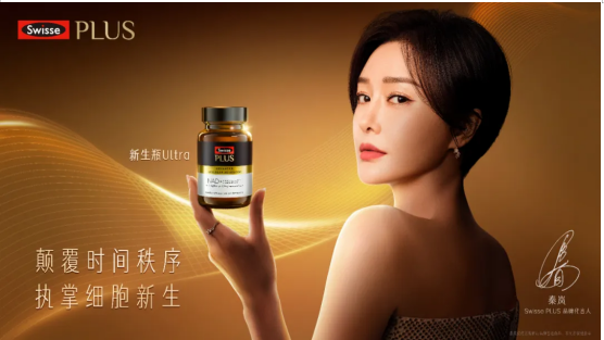 健合集團(tuán)2025年前九個(gè)月總營收同比穩(wěn)健增長12.3%達(dá)108.05億元，三大板塊持續(xù)釋放動(dòng)能