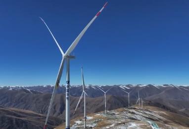 5370米，超高海拔風電建設+生態(tài)保護！我國海拔最高的風電項目并網發(fā)電