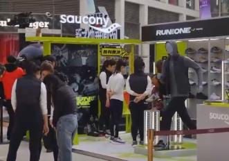 繁華商圈變身運動街區(qū) “體育+”加速“破圈”激活消費新潛力