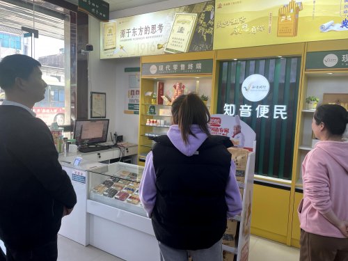 蘄春煙草：點燃黨建“強引擎” 激活發(fā)展“加速度”