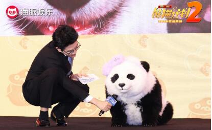 熊貓胡胡亮相金雞 機(jī)器版量產(chǎn)啟動(dòng)邁向“一戶一胡”