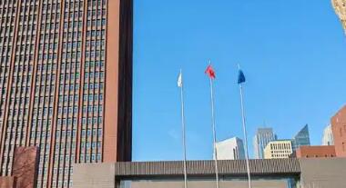 黑龍江持續(xù)強(qiáng)化外部董事隊(duì)伍建設(shè) 助力高質(zhì)量發(fā)展