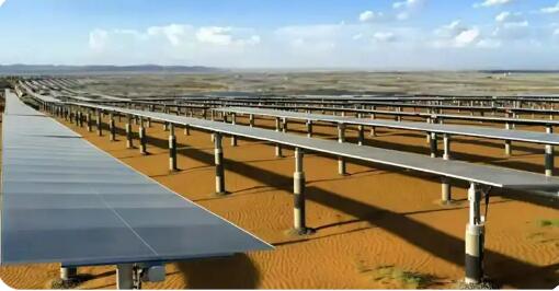 國內(nèi)最大單體山丘光伏項目并網(wǎng)發(fā)電