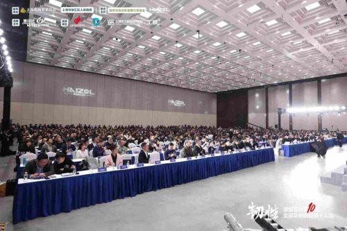 韌性：看見盲區(qū)，打開可能性，邁向新時(shí)代