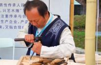 44項，世界第一！“十四五”期間我國非遺保護成果發(fā)布